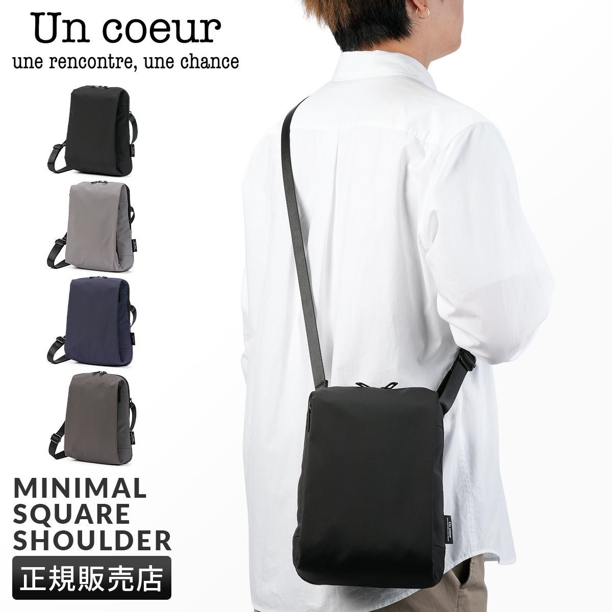 アンクール ハッチ ショルダーバッグ Un coeur hatch K904154