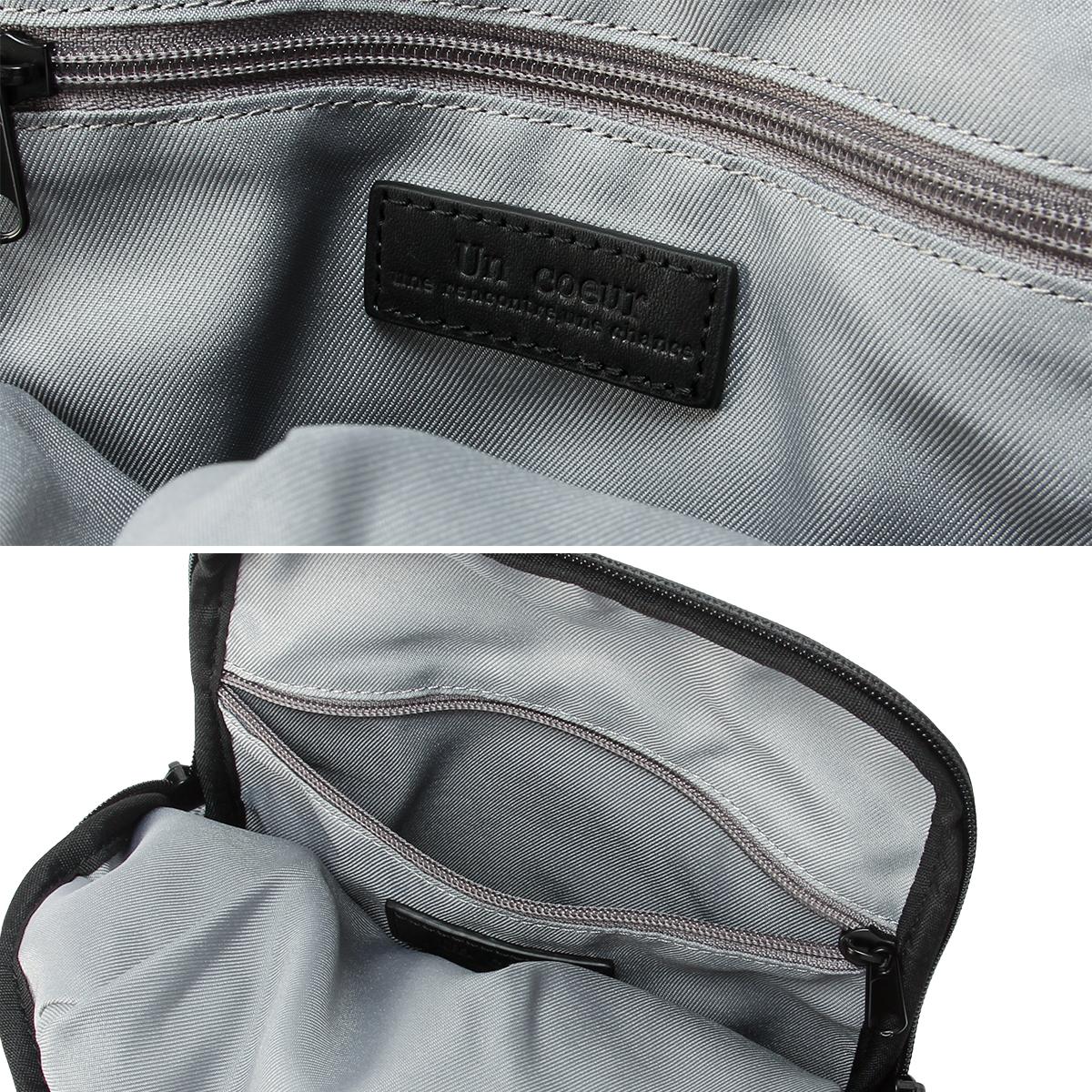 アンクール ハッチ ショルダーバッグ Un coeur hatch K904154