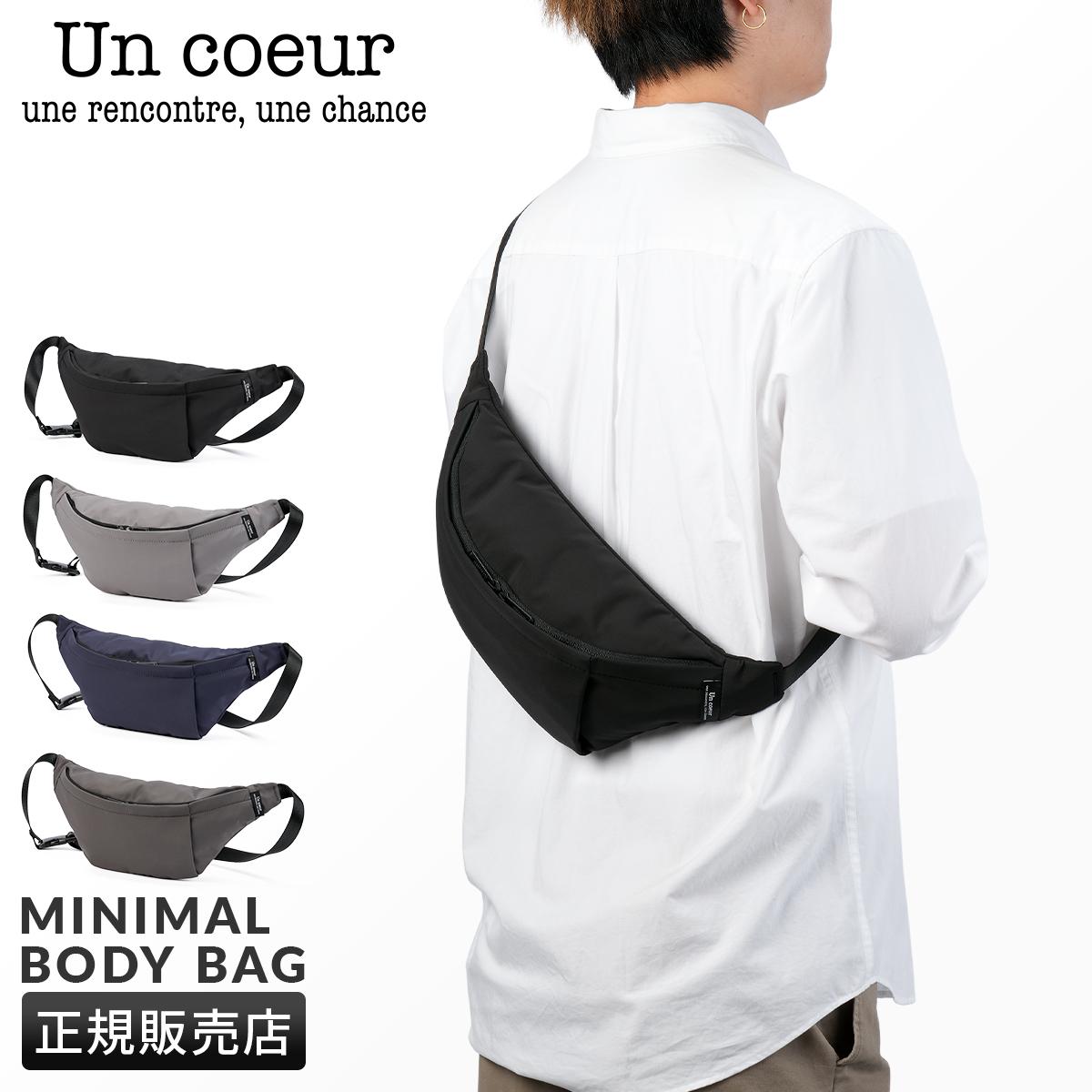 アンクール ハッチ ウエストバッグ Un coeur hatch K904155