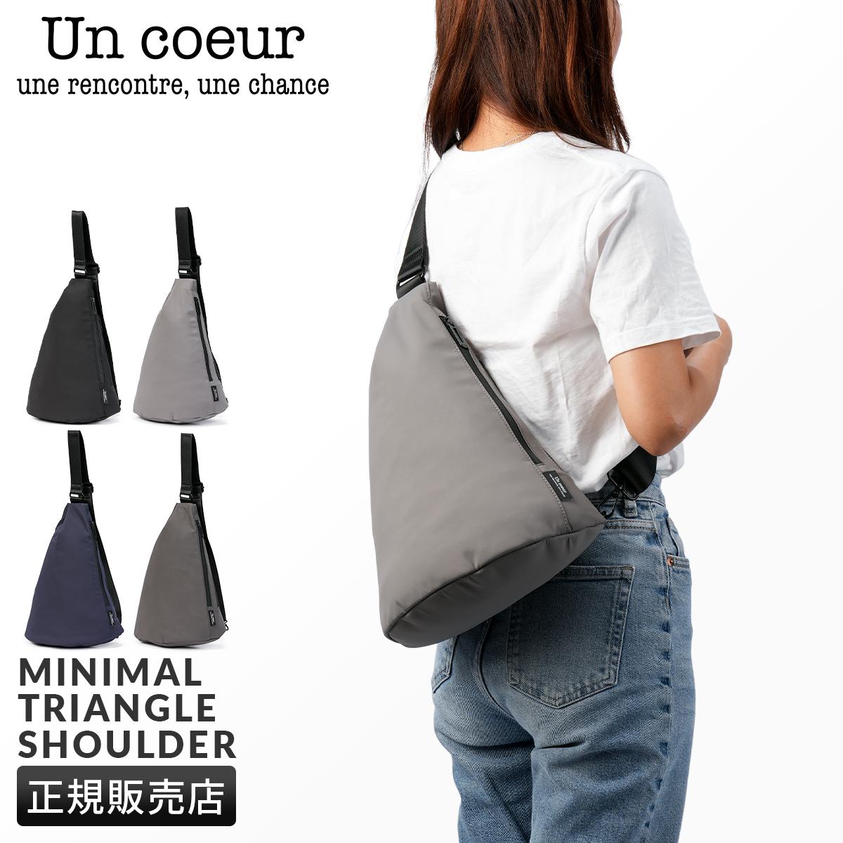 アンクール ハッチ ショルダーバッグ Un coeur hatch K904156