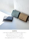 ソポ トライフォールドウォレット 三つ折り財布 SOPO TRIFOLD WALLET SO37