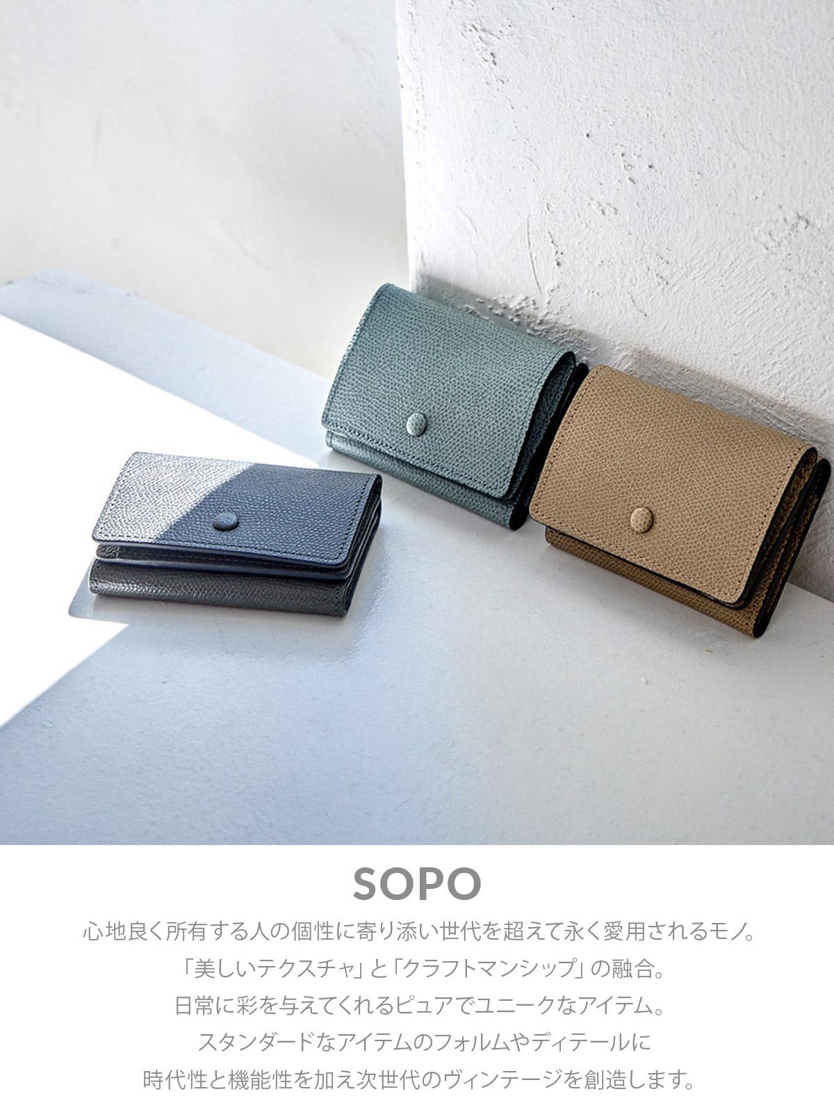 ソポ トライフォールドウォレット 三つ折り財布 SOPO TRIFOLD WALLET SO37