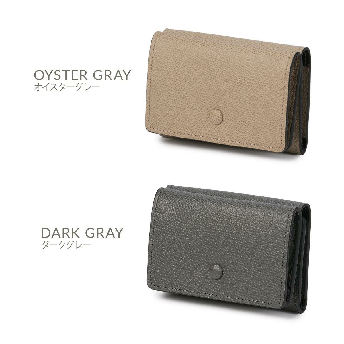 ソポ トライフォールドウォレット 三つ折り財布 SOPO TRIFOLD WALLET SO37