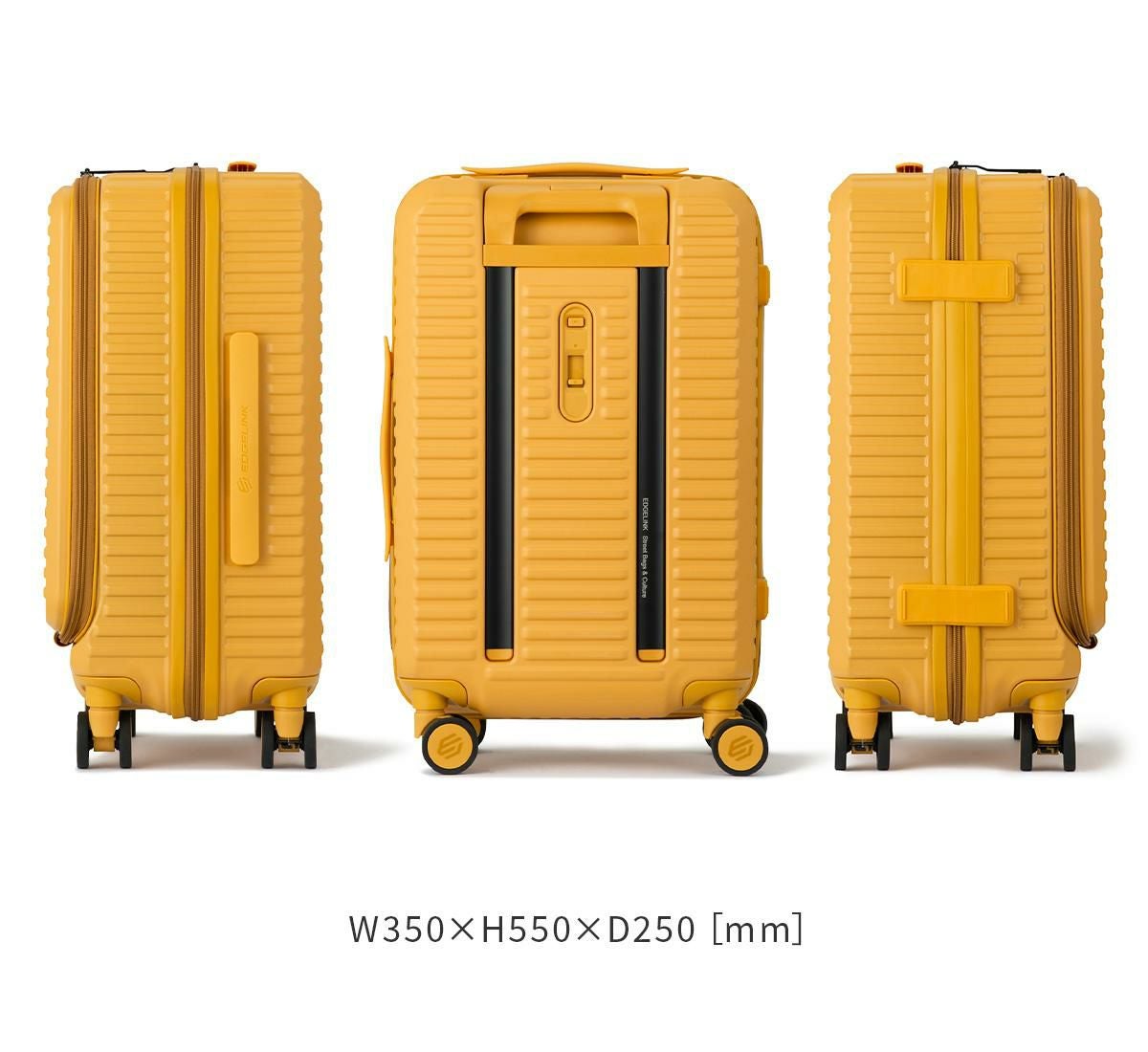 エッジリンク クルーズボックス スーツケース Sサイズ SS 機内持ち込み EDGELINK CRUZBOX 05801