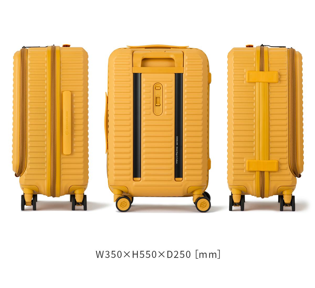 エッジリンク クルーズボックス スーツケース Sサイズ SS 機内持ち込み EDGELINK CRUZBOX 05801