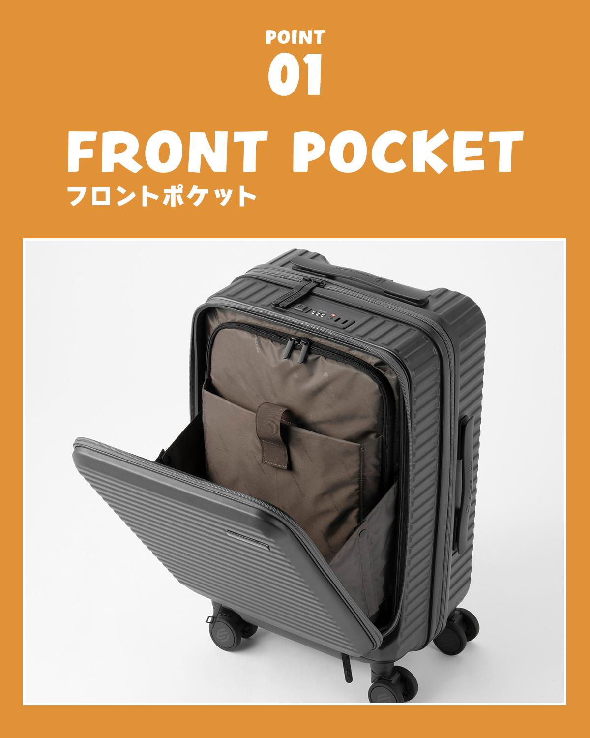 [エッジリンク] スーツケース フロントポケット ストッパー キャリーケース ク Amazon | [エッジリンク] スーツケース フロントポケット ストッパー