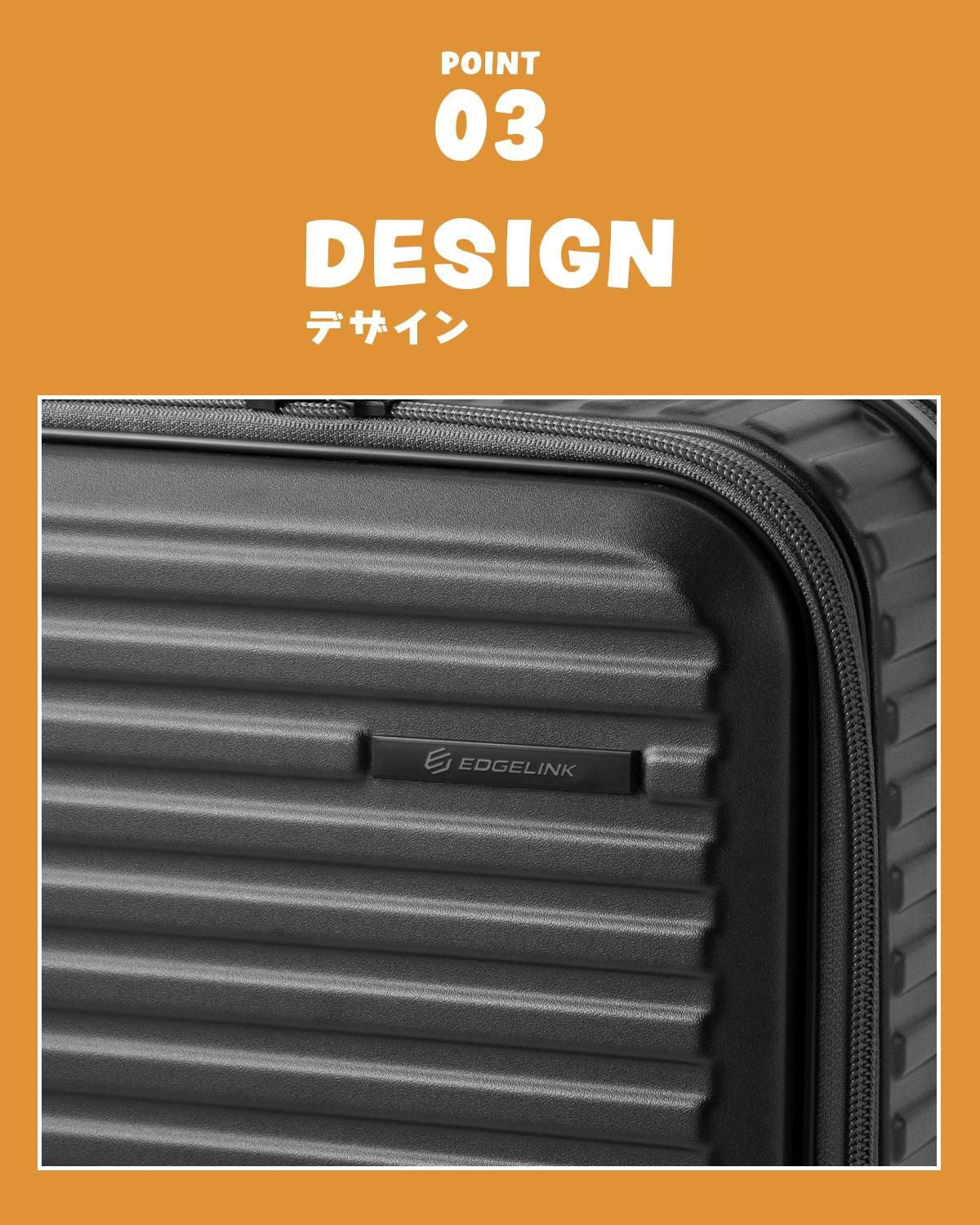 エッジリンク クルーズボックス スーツケース Sサイズ SS 機内持ち込み EDGELINK CRUZBOX 05801