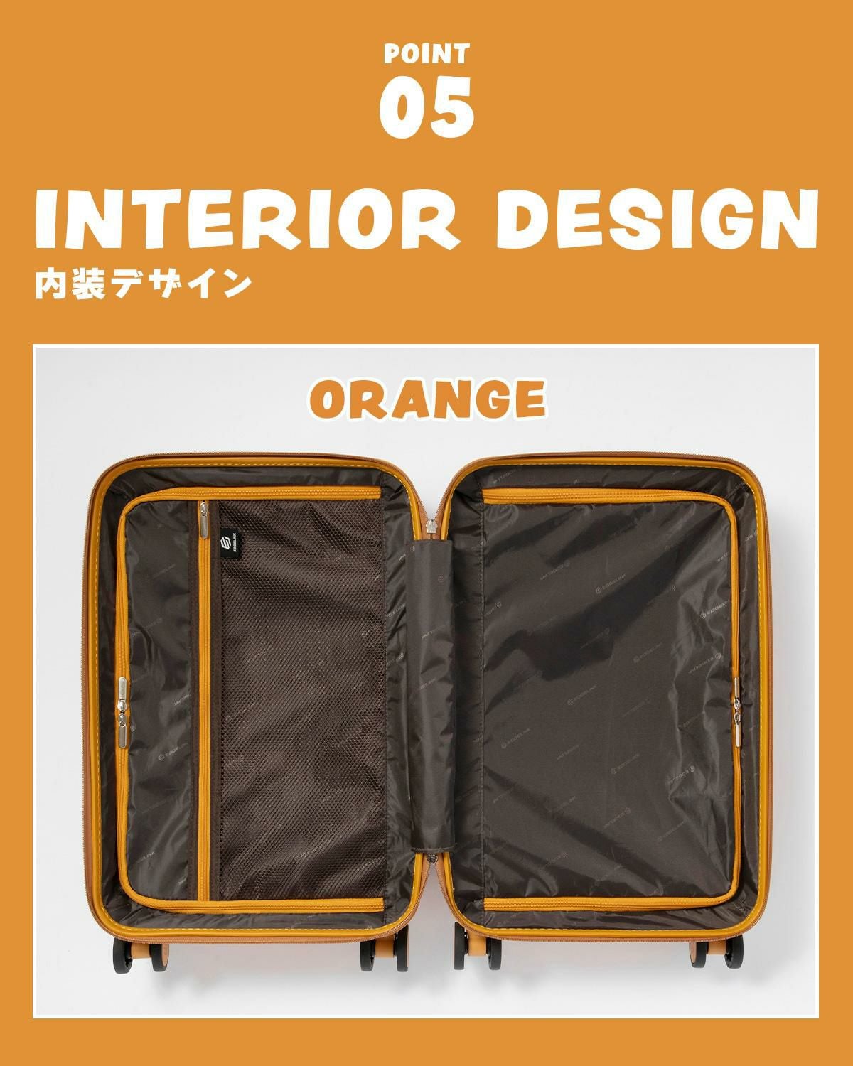 エッジリンク クルーズボックス スーツケース Sサイズ SS 機内持ち込み EDGELINK CRUZBOX 05801