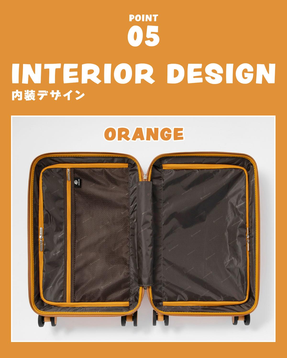 エッジリンク クルーズボックス スーツケース Sサイズ SS 機内持ち込み EDGELINK CRUZBOX 05801