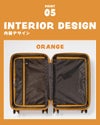 エッジリンク クルーズボックス スーツケース Sサイズ SS 機内持ち込み EDGELINK CRUZBOX 05801