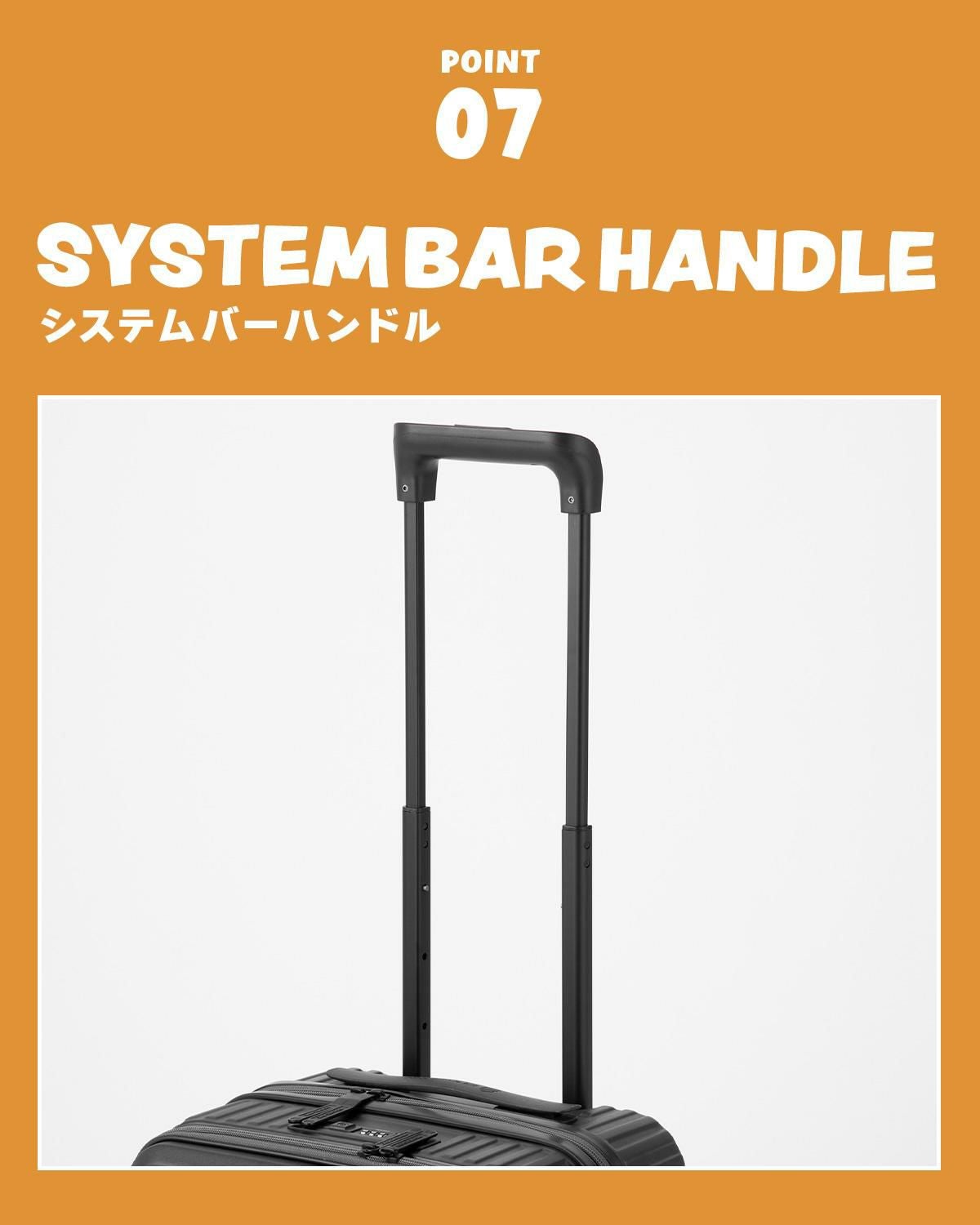 エッジリンク クルーズボックス スーツケース Sサイズ SS 機内持ち込み EDGELINK CRUZBOX 05801