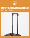 エッジリンク クルーズボックス スーツケース Sサイズ SS 機内持ち込み EDGELINK CRUZBOX 05801