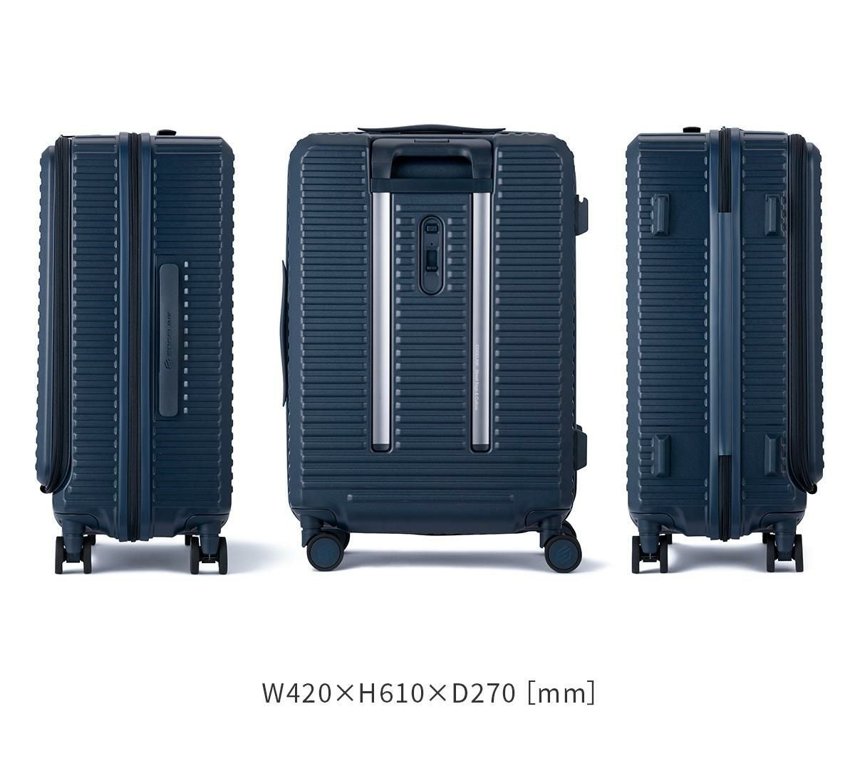 エッジリンク クルーズボックス スーツケース Mサイズ EDGELINK CRUZBOX 05802