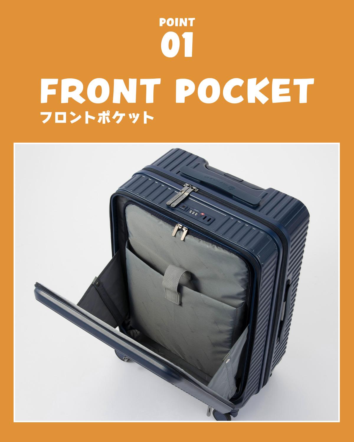 SPRING SALE]エッジリンク スーツケース Mサイズ 52L フロントオープン