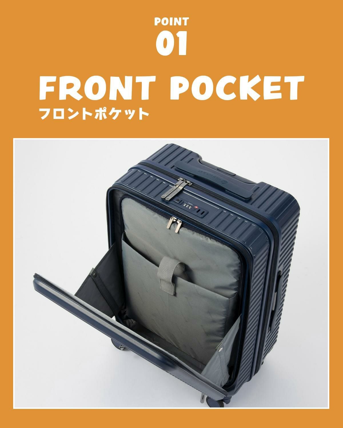 エッジリンク クルーズボックス スーツケース Mサイズ EDGELINK CRUZBOX 05802