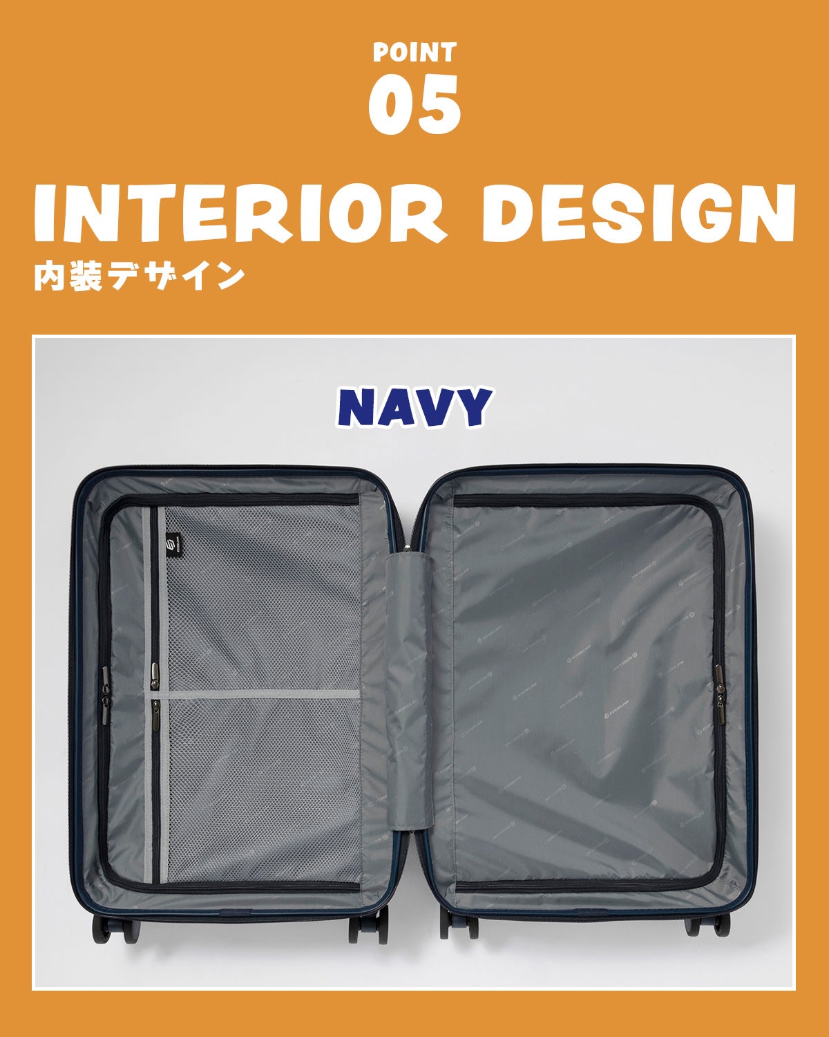 エッジリンク スーツケース Mサイズ 52L フロントオープン ストッパー