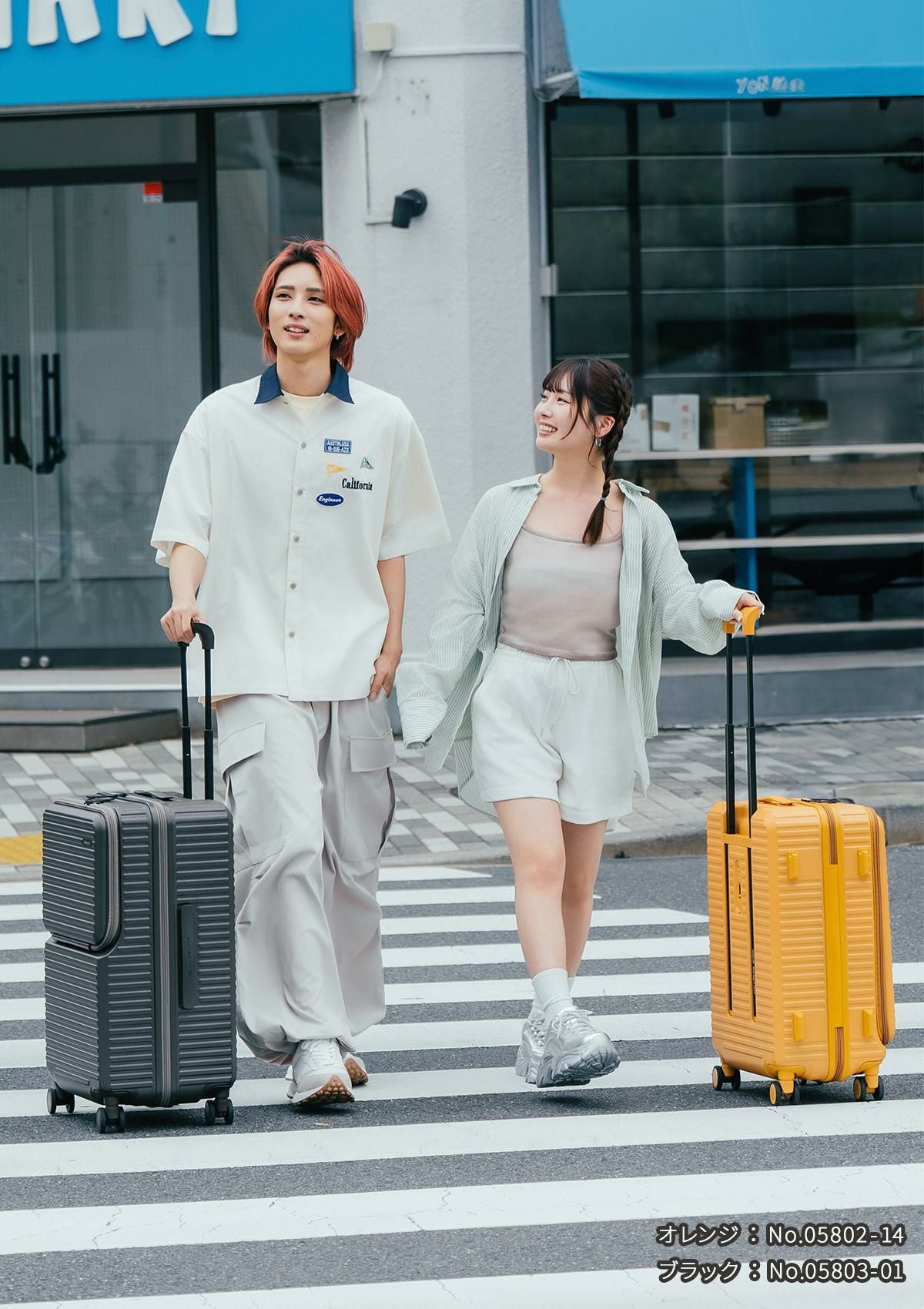 エッジリンク クルーズボックス スーツケース Mサイズ EDGELINK CRUZBOX 05802