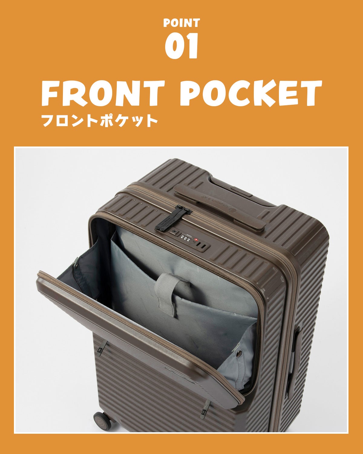 エッジリンク スーツケース Mサイズ 64L フロントオープン トップ