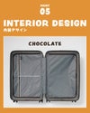 エッジリンク クルーズボックス スーツケース Mサイズ EDGELINK CRUZBOX 05803