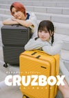 エッジリンク クルーズボックス スーツケース Lサイズ XL EDGELINK CRUZBOX 05804