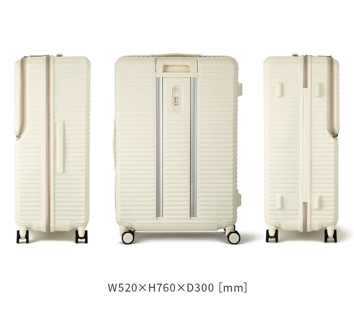 エッジリンク クルーズボックス スーツケース Lサイズ XL EDGELINK CRUZBOX 05804