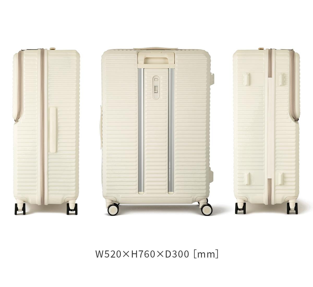 エッジリンク クルーズボックス スーツケース Lサイズ XL EDGELINK CRUZBOX 05804