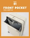 エッジリンク クルーズボックス スーツケース Lサイズ XL EDGELINK CRUZBOX 05804