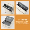 エッジリンク クルーズボックス スーツケース Lサイズ XL EDGELINK CRUZBOX 05804