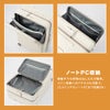 エッジリンク クルーズボックス スーツケース Lサイズ XL EDGELINK CRUZBOX 05804
