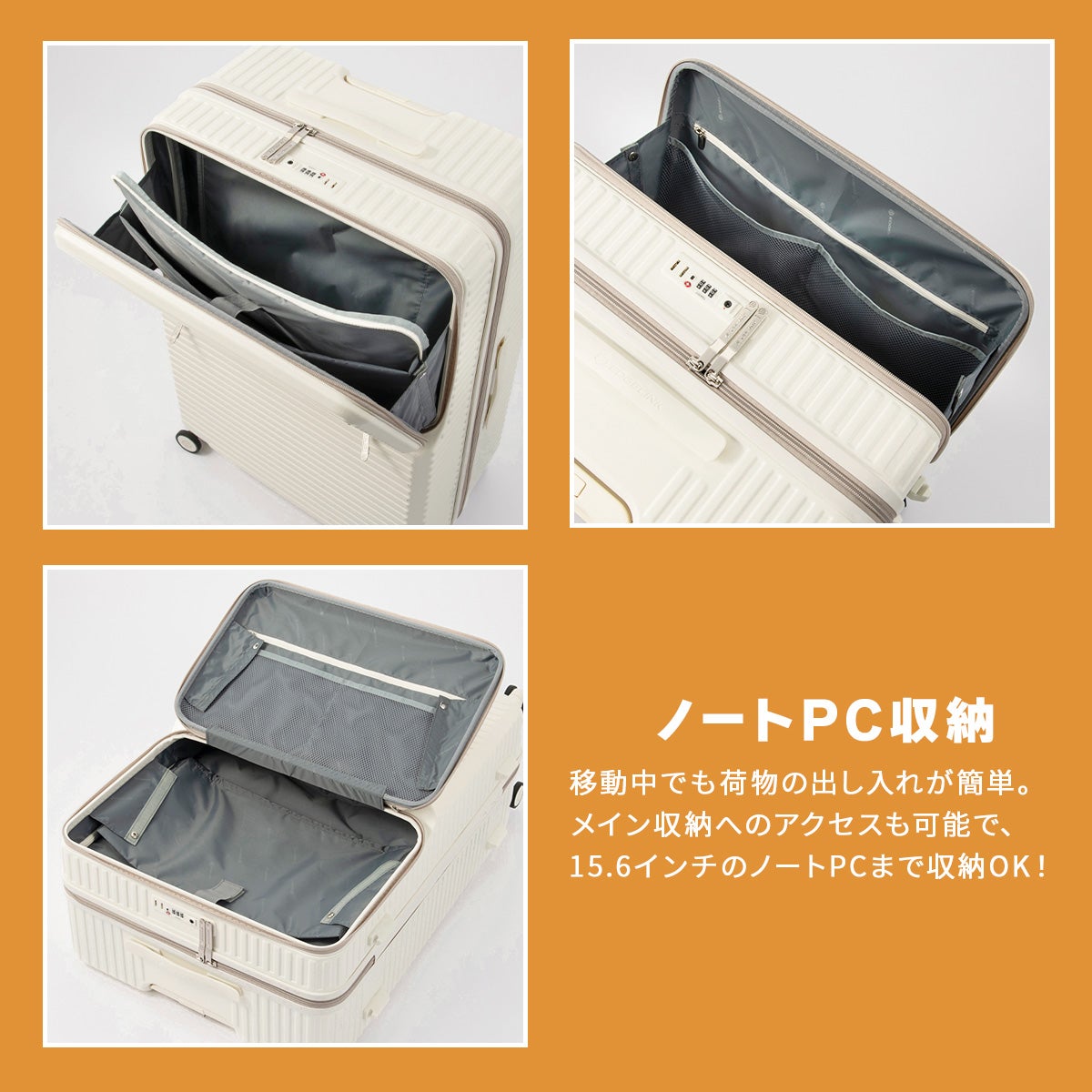 エッジリンク クルーズボックス スーツケース Lサイズ XL EDGELINK CRUZBOX 05804