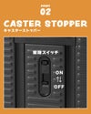 エッジリンク クルーズボックス スーツケース Lサイズ XL EDGELINK CRUZBOX 05804