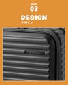 エッジリンク クルーズボックス スーツケース Lサイズ XL EDGELINK CRUZBOX 05804