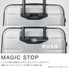 プロテカ エアロフレックスDX2 スーツケース PROTECA Aeroflex DX2 01524