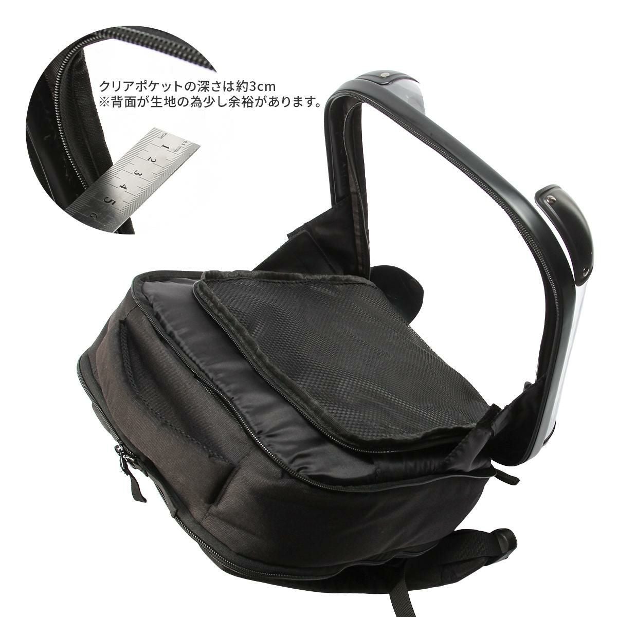 推し活 バッグ リュック クリア