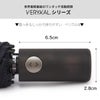 バグスロウ×アンベル ベリカル8 ヒートブロック コーデュラ 折りたたみ傘 晴雨兼用 全天候型 日傘 自動開閉 Amvel VERYKAL8 bugslaw-009