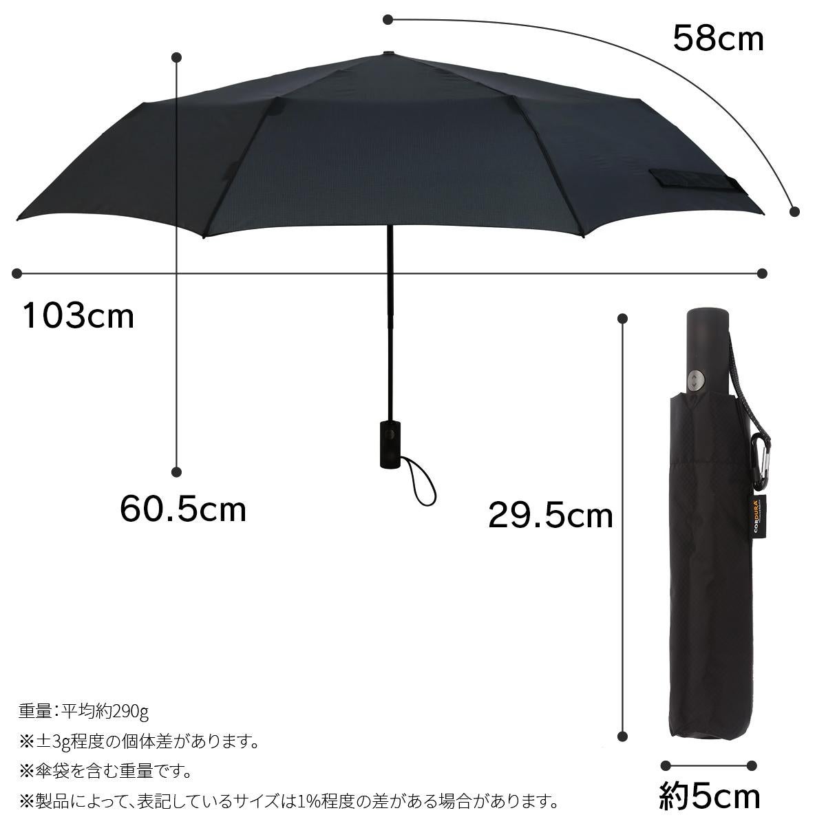 バグスロウ×アンベル ベリカル8 ヒートブロック コーデュラ 折りたたみ傘 晴雨兼用 全天候型 日傘 自動開閉 Amvel VERYKAL8 bugslaw-009