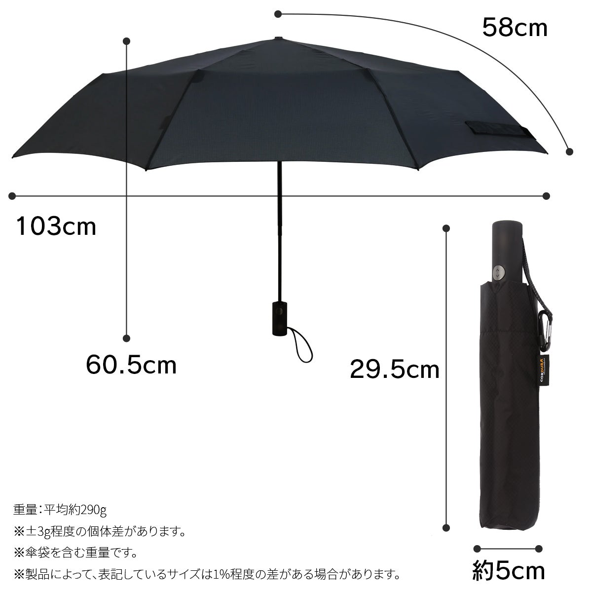 バグスロウ×アンベル ベリカル8 ヒートブロック コーデュラ 折りたたみ傘 晴雨兼用 全天候型 日傘 自動開閉 Amvel VERYKAL8 bugslaw-009