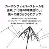 バグスロウ×アンベル ベリカル8 ヒートブロック コーデュラ 折りたたみ傘 晴雨兼用 全天候型 日傘 自動開閉 Amvel VERYKAL8 bugslaw-009