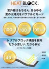 バグスロウ×アンベル ベリカル8 ヒートブロック コーデュラ 折りたたみ傘 晴雨兼用 全天候型 日傘 自動開閉 Amvel VERYKAL8 bugslaw-009