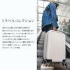 ベルロイ トランジット スーツケース Sサイズ SS 機内持ち込み Bellroy TRANSIT LTCA