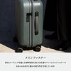 ベルロイ トランジット スーツケース Sサイズ SS 機内持ち込み Bellroy TRANSIT LTCA