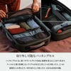 ベルロイ トランジット スーツケース Sサイズ SS 機内持ち込み Bellroy TRANSIT LTCA