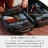 ベルロイ トランジット スーツケース Sサイズ SS 機内持ち込み Bellroy TRANSIT LTCA