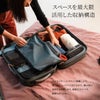 ベルロイ トランジット スーツケース Sサイズ SS 機内持ち込み Bellroy TRANSIT LTCA