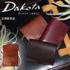 ダコタ ブラックレーベル ヒルツ 二つ折り財布 Dakota BLACK LABEL 0620080