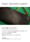 ダコタ ブラックレーベル ヒルツ 二つ折り財布 Dakota BLACK LABEL 0620080