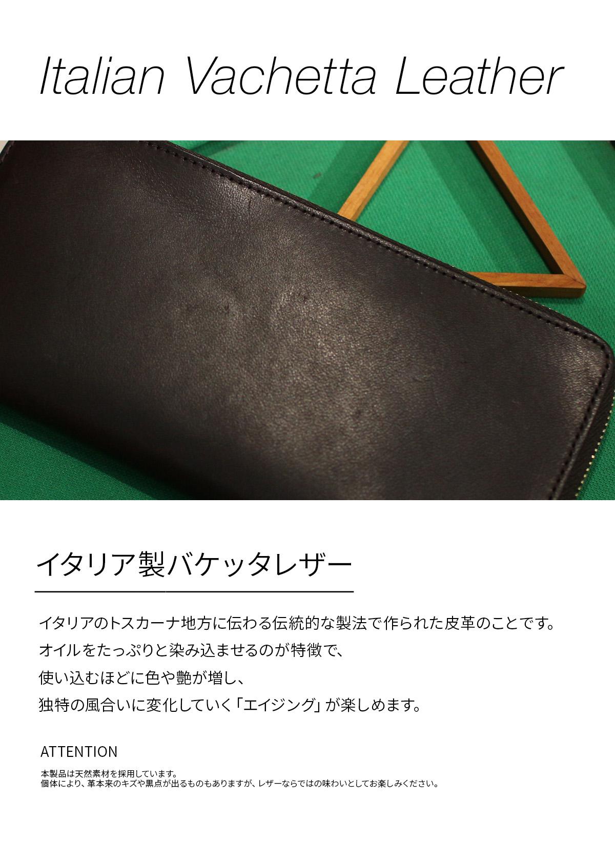 ダコタ ブラックレーベル ヒルツ 二つ折り財布 Dakota BLACK LABEL 0620081