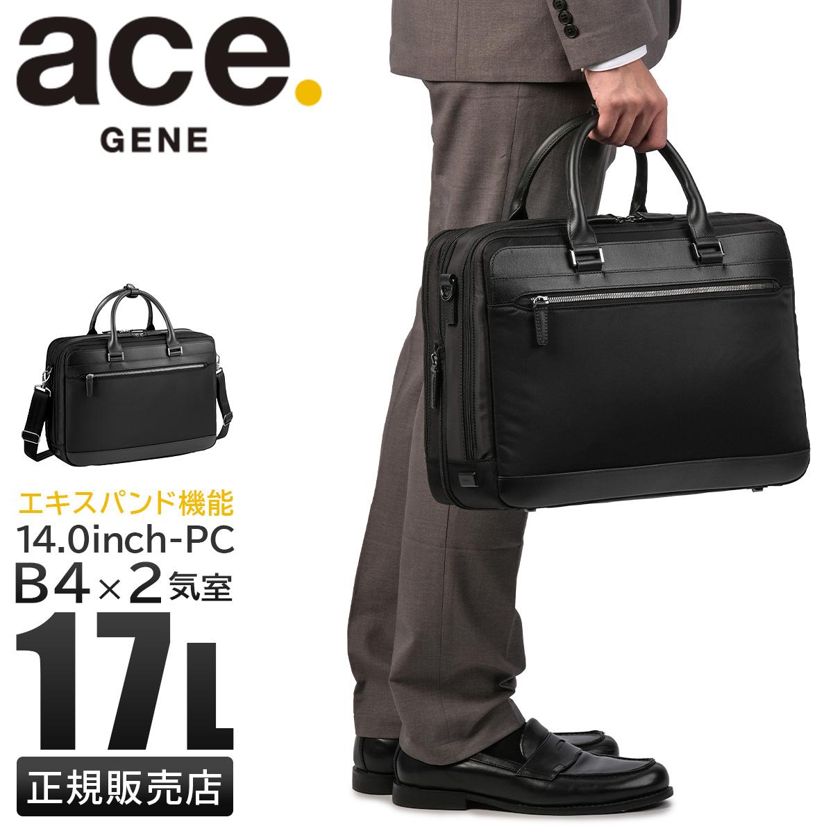 ジーンレーベル ヴァシリアス ビジネストート ace. GENE LABEL VASILIAS 17752