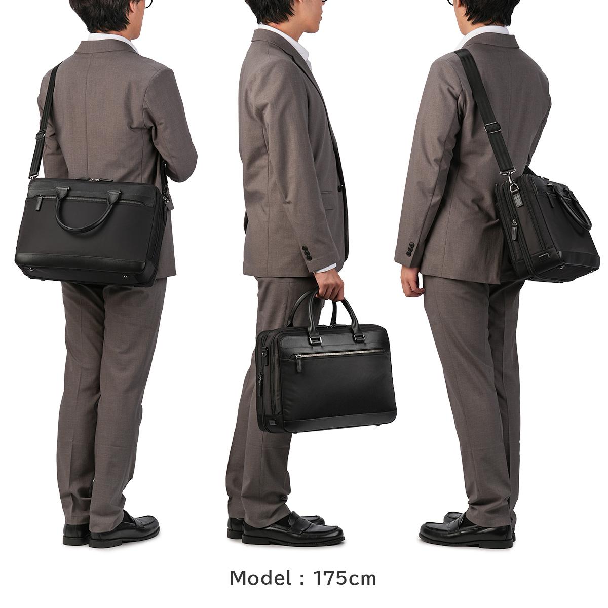 ジーンレーベル ヴァシリアス ビジネストート ace. GENE LABEL VASILIAS 17752