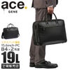 ジーンレーベル ヴァシリアス ビジネストート ace. GENE LABEL VASILIAS 17753